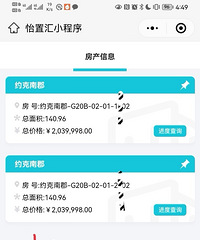 ���ՌŰӵ��㷨�����������׷���ȷʵû��ô׬��Ǯ���������ˡ�