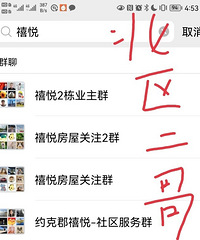 ���ՌŰӵ��㷨�����������׷���ȷʵû��ô׬��Ǯ���������ˡ�