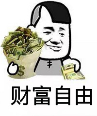 �������ж���Ǯ����ʵ�ֲƸ����ɣ�500��1000��