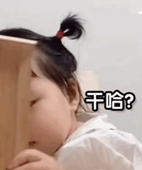 ������ֵ���򡿷������ʱ����˪128����������������68