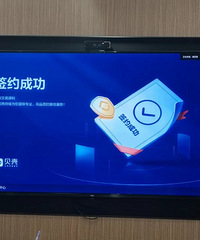 ֻҪԵ�ֵ��ˣ��賿ǩ��ͬ�ֺη�