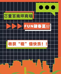 �ذ���ƺ�̳�����������֮��װ�ڣ�����5����