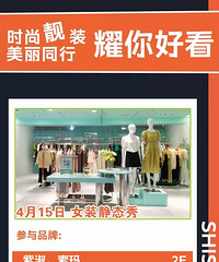 �ذ���ƺ�̳�����������֮��װ�ڣ�����5����