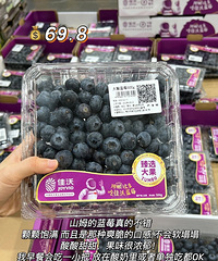 óԲ⣡ɽķ޻ع֬ʳƼ