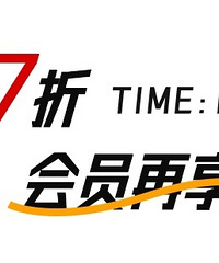 ���������׽��˹��ڵ���ʱ����������7��