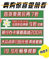 ���������׽��˹��ڵ���ʱ����������7��