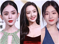 明星同一场活动生图