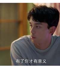 强烈要求批量生产“吴磊式弟弟”