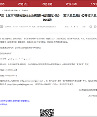 �����Ѿ��Ե��İ���