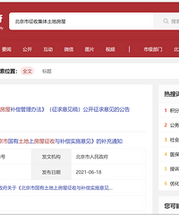 �����Ѿ��Ե��İ���