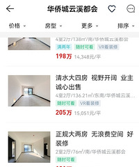 ż�������˻��ȳ���Ϫ����ĺ�����18000�������ô���أ�