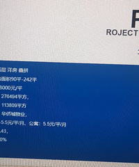 ż�������˻��ȳ���Ϫ����ĺ�����18000�������ô���أ�