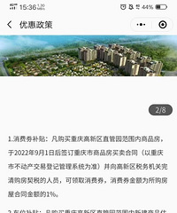 ����Ҫ��Щʵ�ݴ�ʩ���Ӵ��������ȣ�