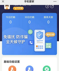 Ů��Ա���Լ����к��ɷ����յ���ƶ��š���