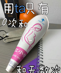 ����ʶ�ˣ���һ�ο���Ů��վ��С����