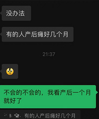 ��ҽԺ��������������߱��������ٲ����Ҷ�����