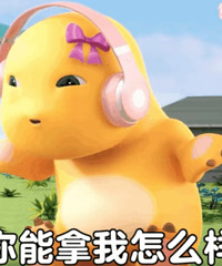 ������ֵ���򡿼�������������79���ղ���ˮ��29