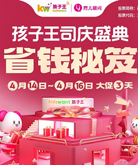 ������ح˾��ʢ��ʡǮ���ţ����߷�600Ԫ���������