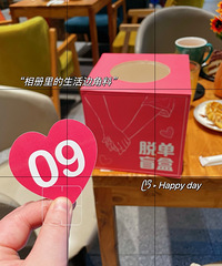 4月八分钟相亲会第2期:87年 176CM的地产小哥很有型