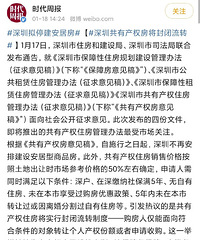 �Ƴ��������꣬���ڽ�ȡ�������˲ŷ�