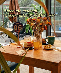 4月八分钟相亲会第2期:87年 176CM的地产小哥很有型