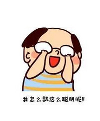 你们家装修有没有那种,最明智最不后悔的设计?