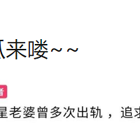 ��ĳ�����������Ŷ�γ���