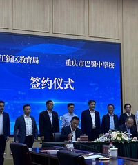 ǩԼѧĸɽǺѧУѧУ