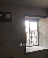 只为改善,从大横厅改起走!
