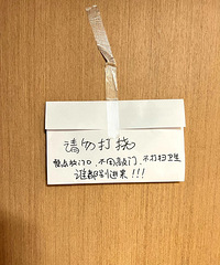 �����ѵĵ�N�Σ��������Ķ�����ס�ˣ����������������