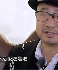 ��ΰ����ڲ����ˣ�