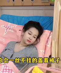 生孩子之前就该知道,却没人告诉你的六件事