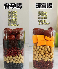 ů������Ѫ�����ѷ�������˭�������䷽��̫�ú���