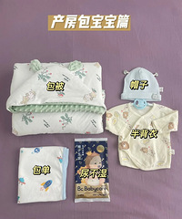 ��û׼���������Ľ����ǣ���������ҵѽ��