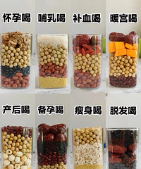 ů������Ѫ�����ѷ�������˭�������䷽��̫��ô�ú��ˣ�