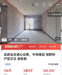 �������ԣ������������������ȥ�𣿹���һ�����ˣ�һ�����۶�û