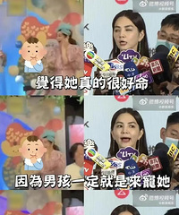 �����Ǳߵ�Ů���ƺ���ͦ�⽨�ģ��������˻�������Ů