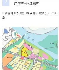 ��԰��Ҫ�޷����ˣ���