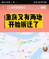 ��ɳϪ��ͨ��ѧ��Ǩ�ˣ���Ǩ����ʲôѽ��