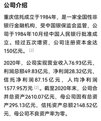 ������һ���ͽ��ڻ���Ǩ���山