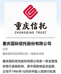 ������һ���ͽ��ڻ���Ǩ���山