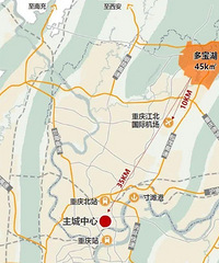 �����򱱣��山�滮����౦���ǻ���̬��