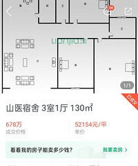 ��Ҿ���Ϊʲô������Ϸ�������û�м۸�֧��