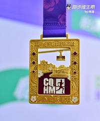 ������������ϿΡ��˶����ܰ���������......