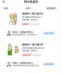 �������ԣ�����ͨ���Ŷ�����´�һ���ں�ʱ������С���׬Ǯû��