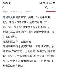 ���δ����֣���ѧ���ذ����ã�����