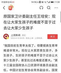 �����ô�������ӵ��ѶȲ����ڹ�ȥ������������