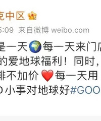 ޶��ë����4.22�ǰͿ��Դ�����Ѻȿ���Ŷ����