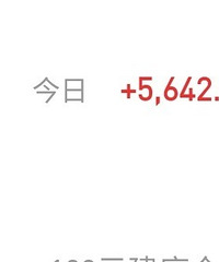 �������˿���