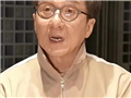 成龙现在该有多绝望啊